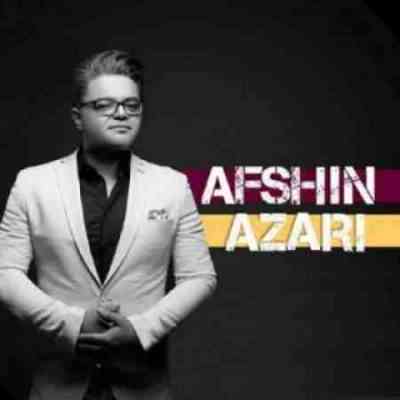 افشین آذری قلب اوی